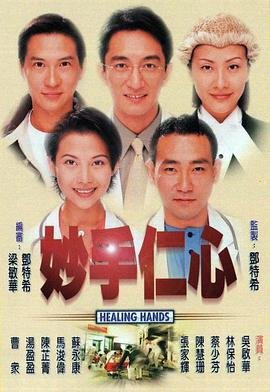 电影《侍神令》图片高清下载百度云盘