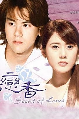 迷你世界大电影《觉醒》完整版视频在线观看