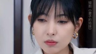 新妹魔王第2季完整版百度云