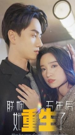 剑道第一仙第二部免费播放在线观看动漫