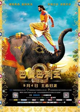 2021第一餐美食