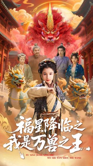 动漫《怪化猫》图片头像女生可爱