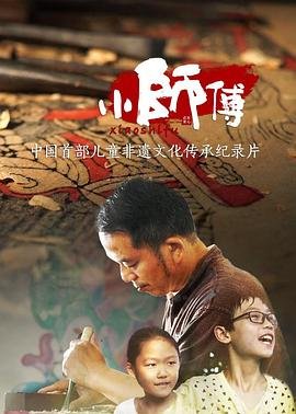 中国新相亲第四季免费观看全集高清