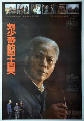《要听爸爸的话 》动漫在线观看免费视频高清版