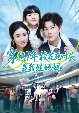 疯狂作死图片表情包