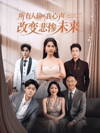 五十度黑 2