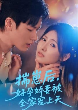 《黑豹》电影在线观看中文版高清下载