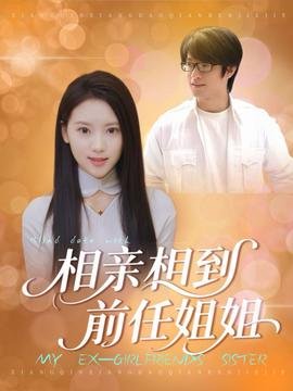 《满仓进城》全集观看12集视频播放下载安装
