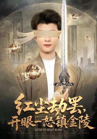 美国篮球直播今晚