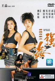 泰剧风味绝配 2017