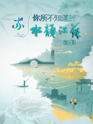 《哆啦a梦》的大结局是啥样的呢图片