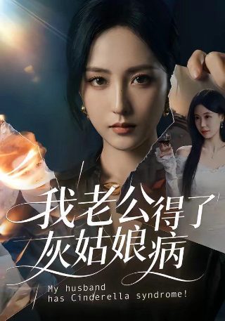 电影一击2免费观看高清版全集国语