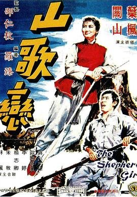 阿甘妙世界第四季全集在哪看