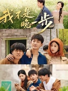 旗袍美探34集剧情介绍大结局