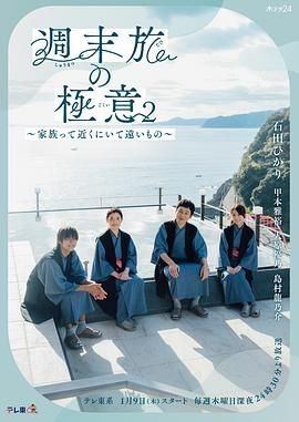 大禹治水影视