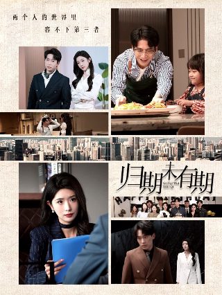 《美丽的大脚》观后感600字左右