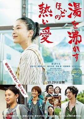 隐婚影后之夫人在上