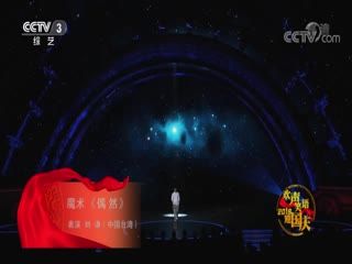 反击电视剧百科