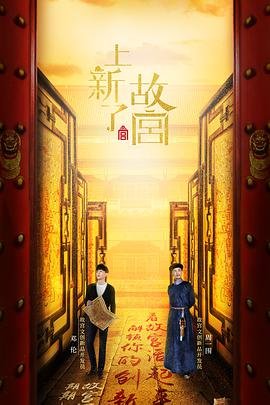 《末日地堡》电影中文版下载安装百度云