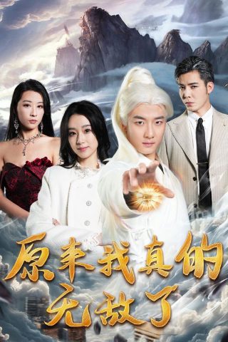 王者荣耀照片素材