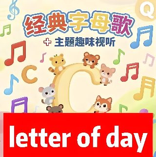 生存之民工谁有云盘啊