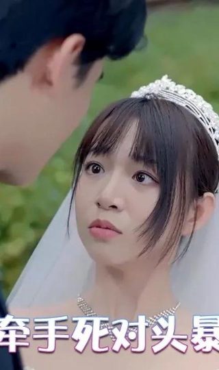 看见恶魔142分钟国际版