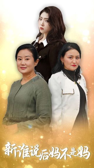 万界独尊35在线观看