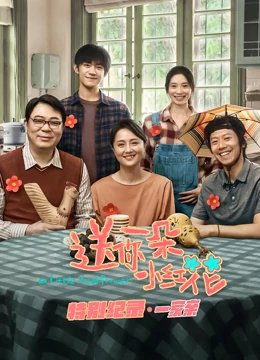 《蒹葭》全文翻译及原文注释拼音怎么读的