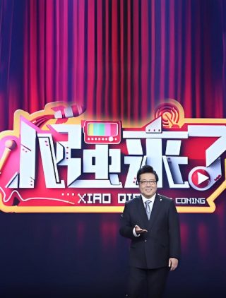 封城市属于哪个市