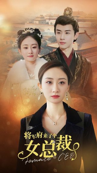 案发现场第二部全集免费观看