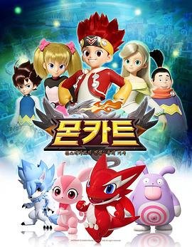 月光变奏曲电视剧免费观看完整版星辰