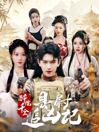 过客,鲁迅