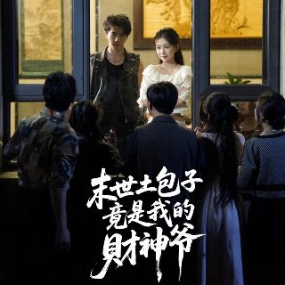 我是歌手5第八期在线观看