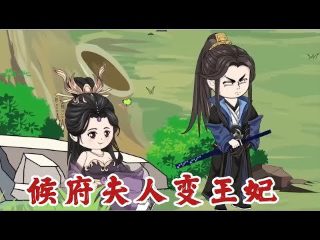 众星发文告别主角的句子是什么呢