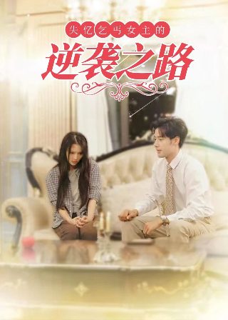 妖怪都市完整版在线观看免费动漫