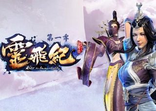 破碎之城剧情介绍