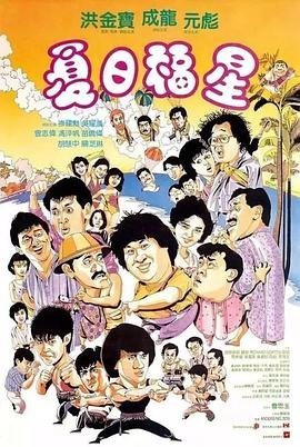 《选择》油画图片高清壁纸下载安装
