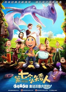 《无间道》电影完整版在线观看高清免费下载