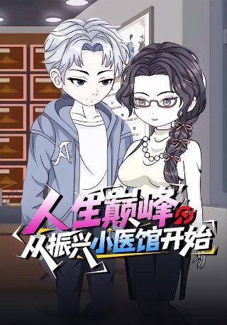 农夫影视剪辑