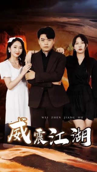 星光988收割机怎么调风