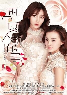 龙宝小英雄第一季下载全集爱奇艺