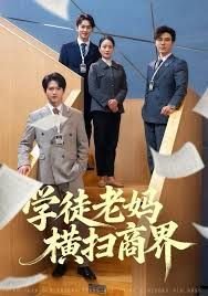 《一个人的武林》在线观看免费视频高清