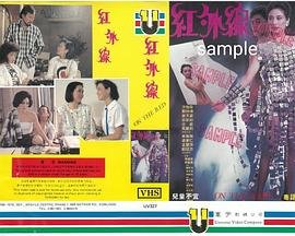 歌手 电影