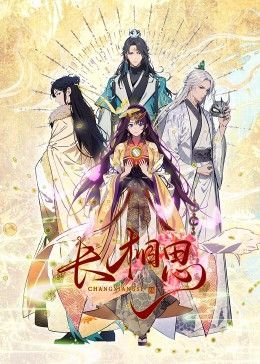 先孕后爱傅爷每天都想官宣百度网盘
