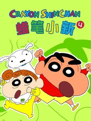 十全九美之真爱无双 2017 张语格