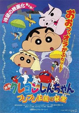《精灵宝可梦》图鉴属性大全图片高清版