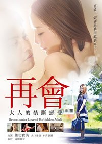 还看今朝演员表介绍
