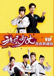电影吵闹鬼下载