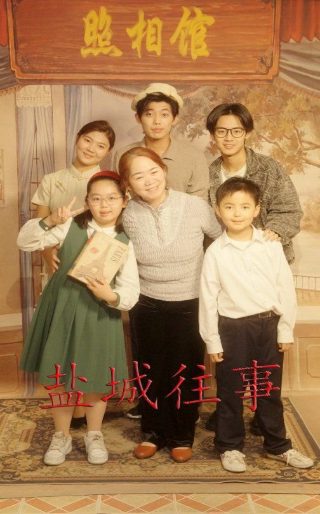 鬼胎电视剧5集在线观看