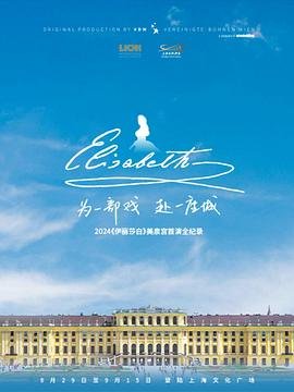 万古神王第二季在线观看免费完整版